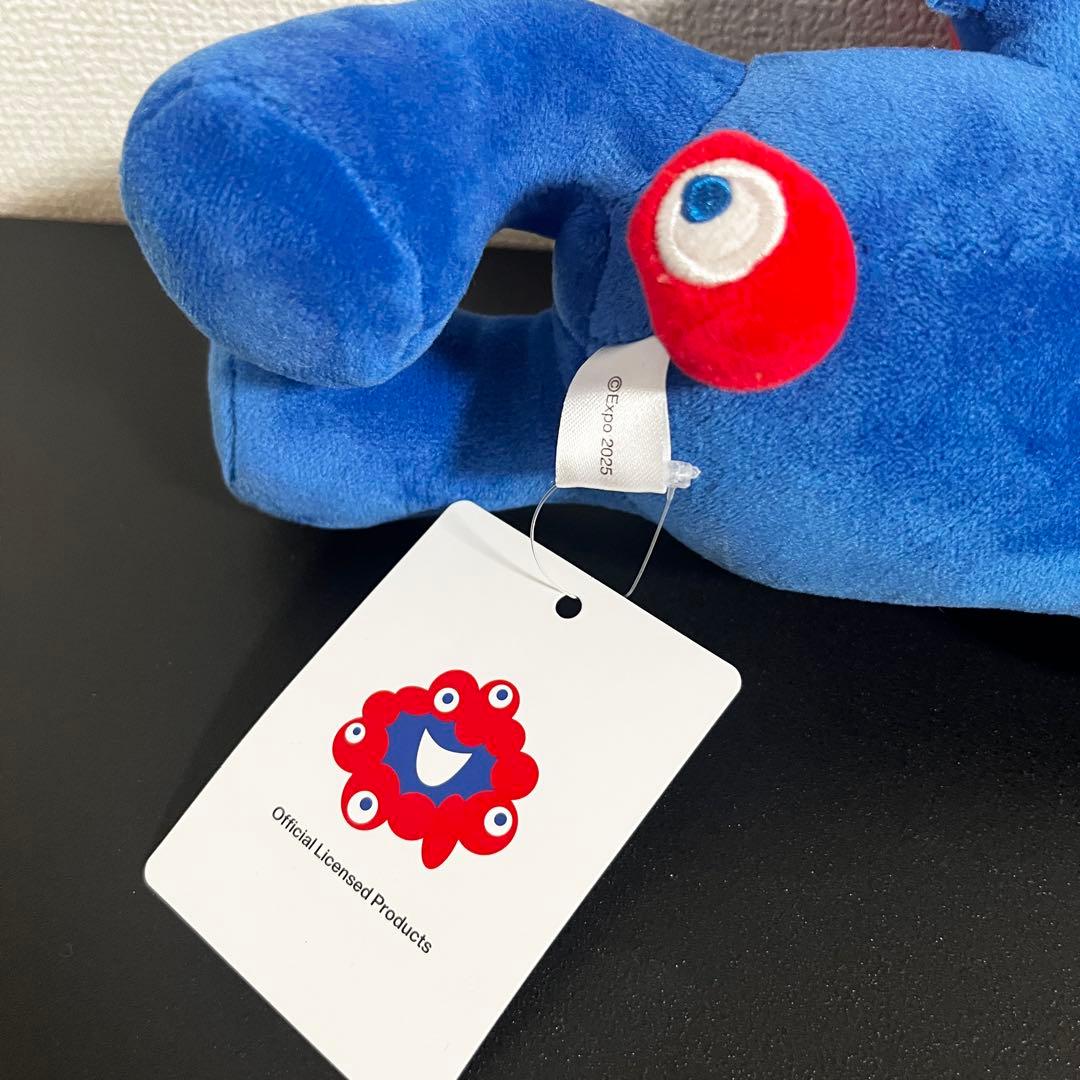 大阪万博 ミャクミャク ぬいぐるみ 3等 ミャクミャクくじ 寝そべり