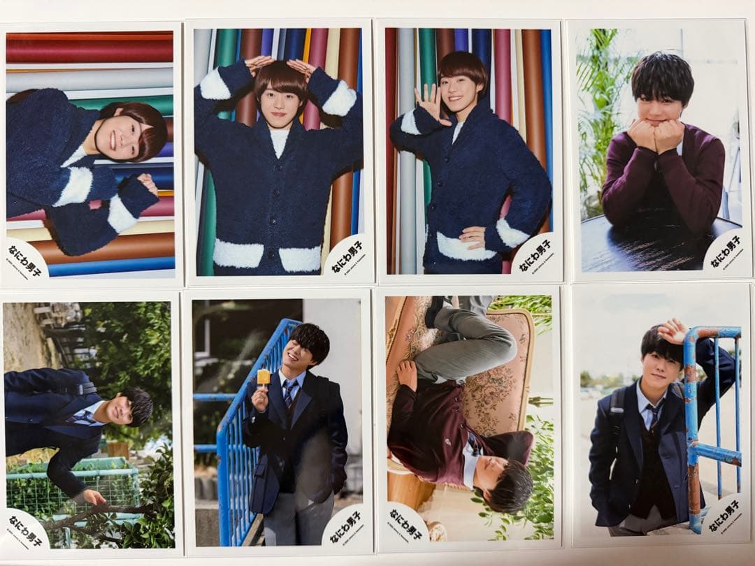 なにわ男子 大橋和也 公式写真 まとめ売り 19枚 - メルカリ