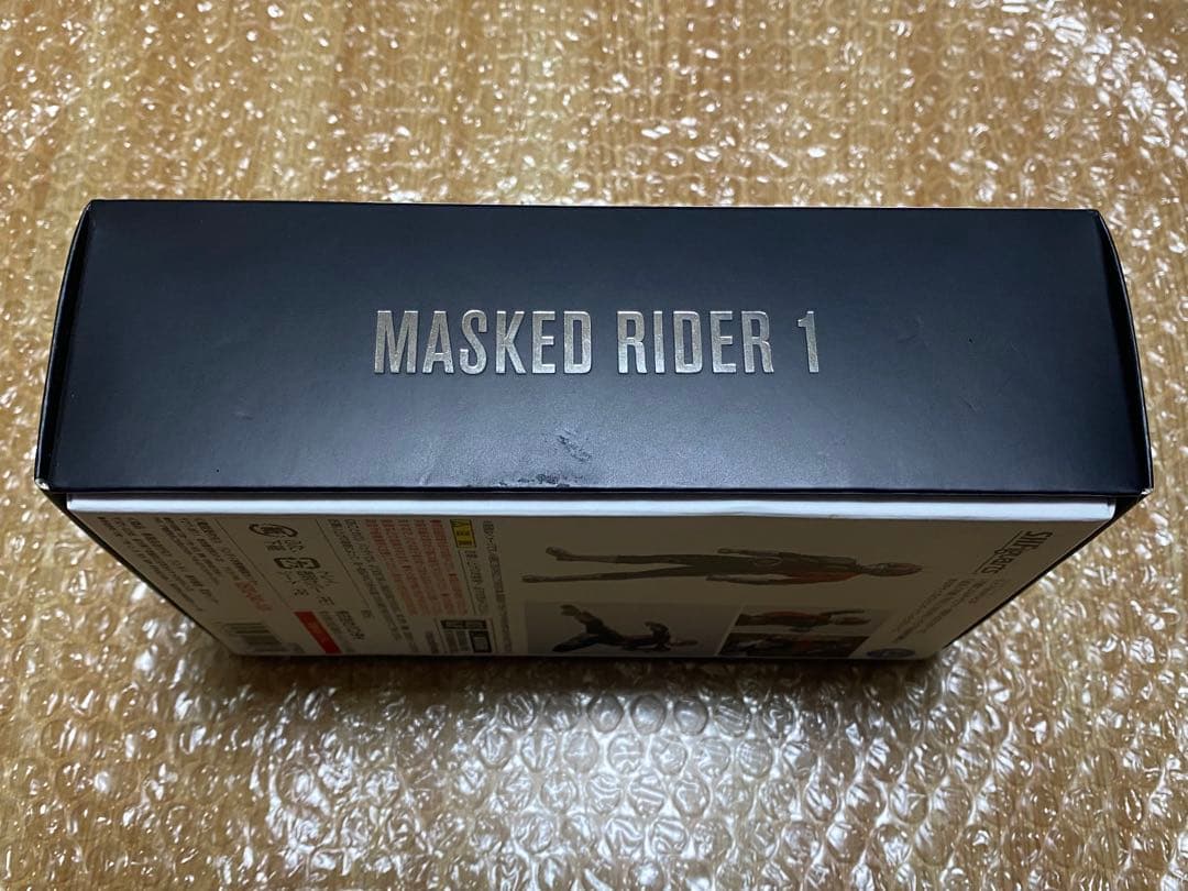 S.H.Figuarts 真骨彫製法 仮面ライダー 新1号 開封済み