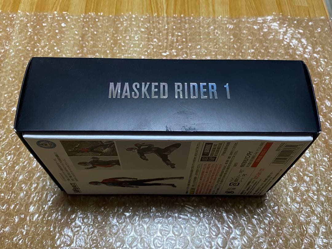 S.H.Figuarts 真骨彫製法 仮面ライダー 新1号 開封済み