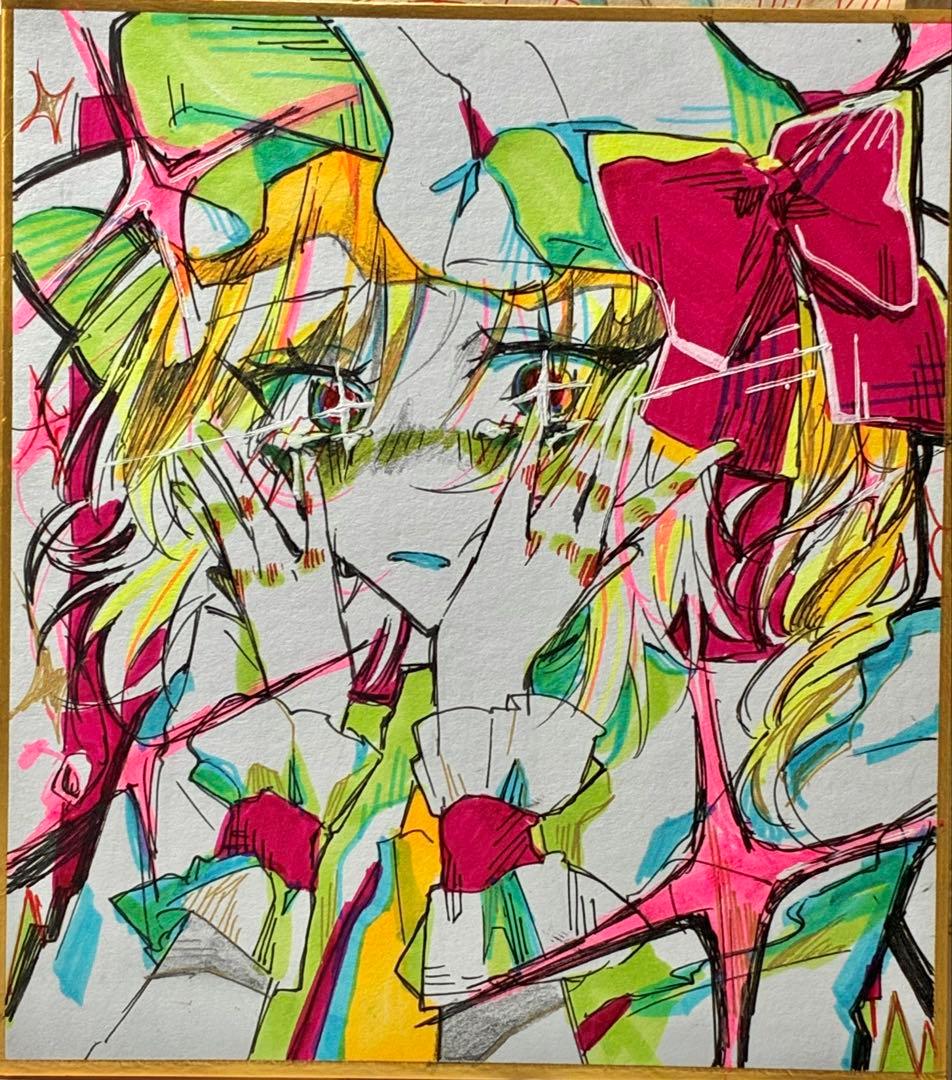 フランドール 手描き色紙 東方Project - メルカリ