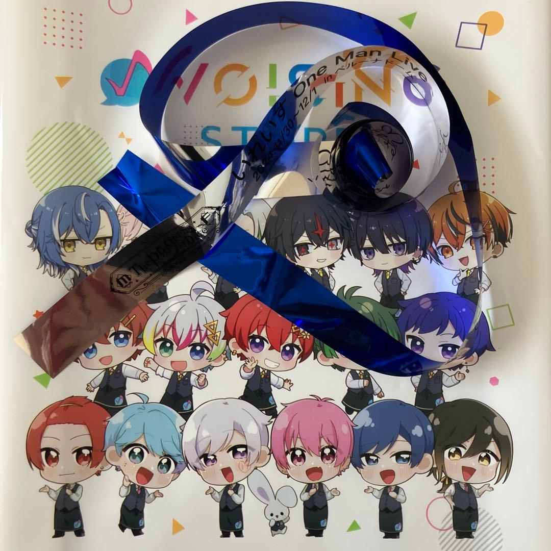 いれいす いふくん ベルーナドーム 銀テープ 缶バッチ - メルカリ