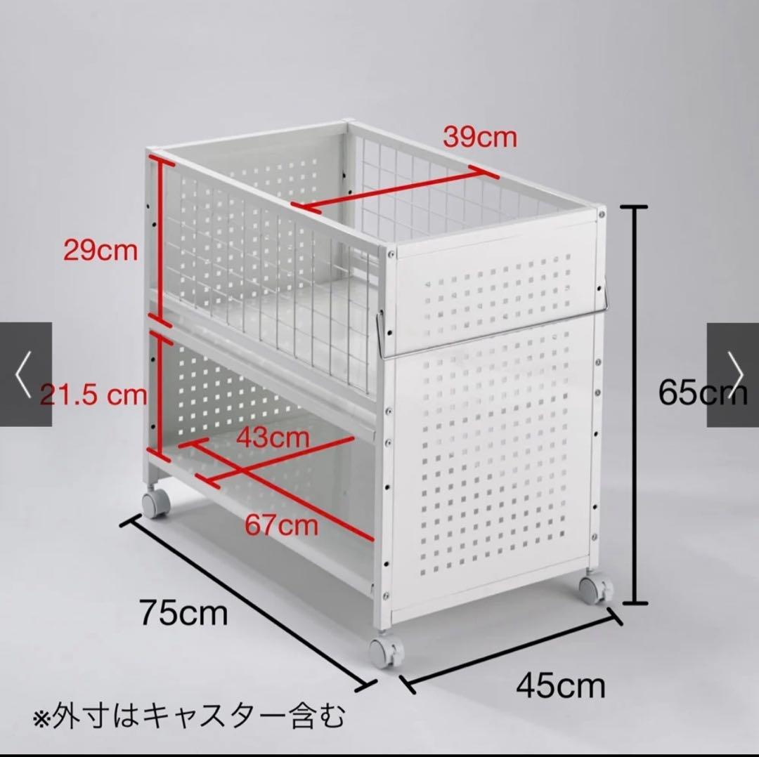 送料込★美品★ディノス　頑丈押し入れ収納ワゴン ホワイト幅45 白　キャスター付