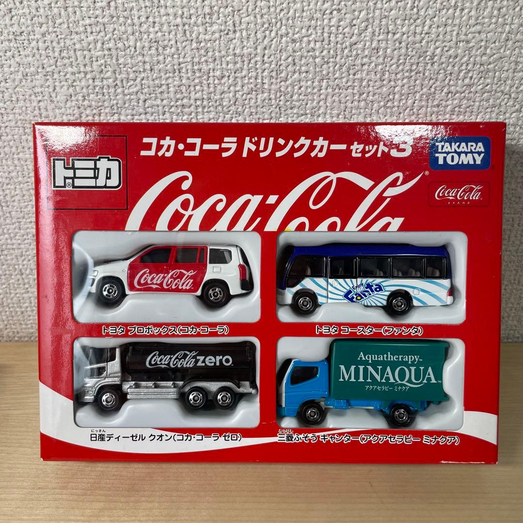 3箱 未開封 コカコーラ ドリンクカーセット 2、3 トミカ