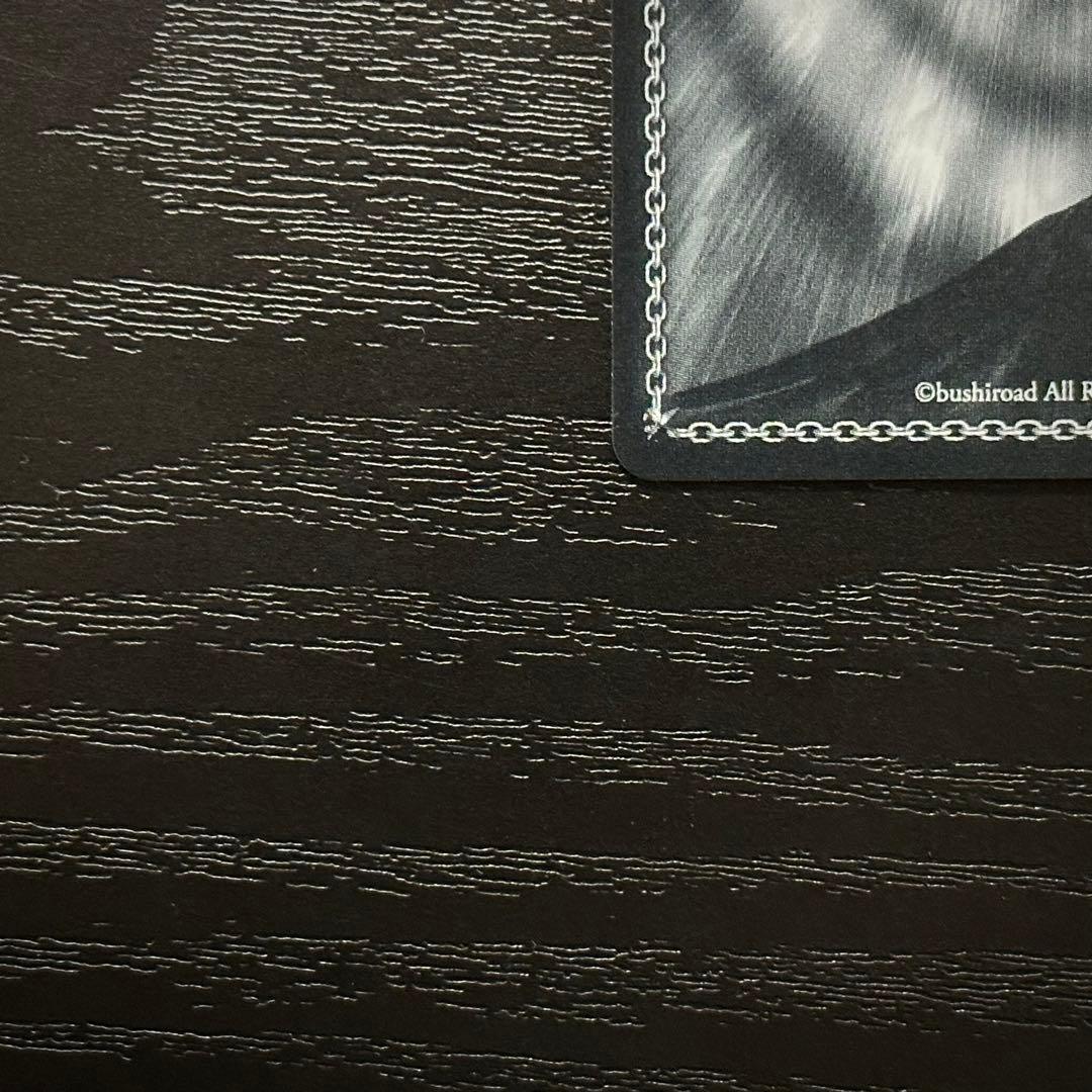 WS ジョッフル SP サイン アズレン