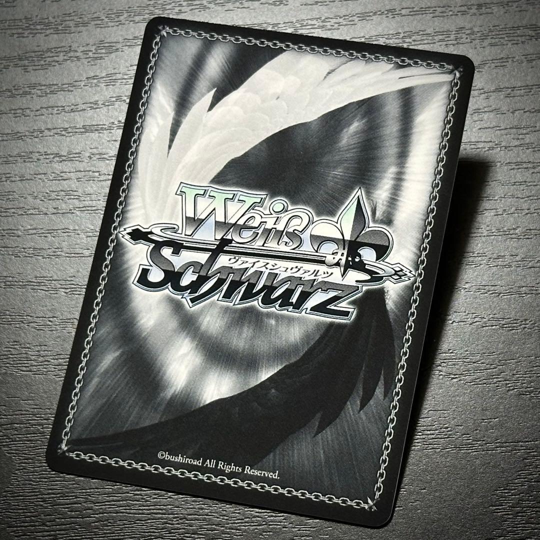 WS ジョッフル SP サイン アズレン