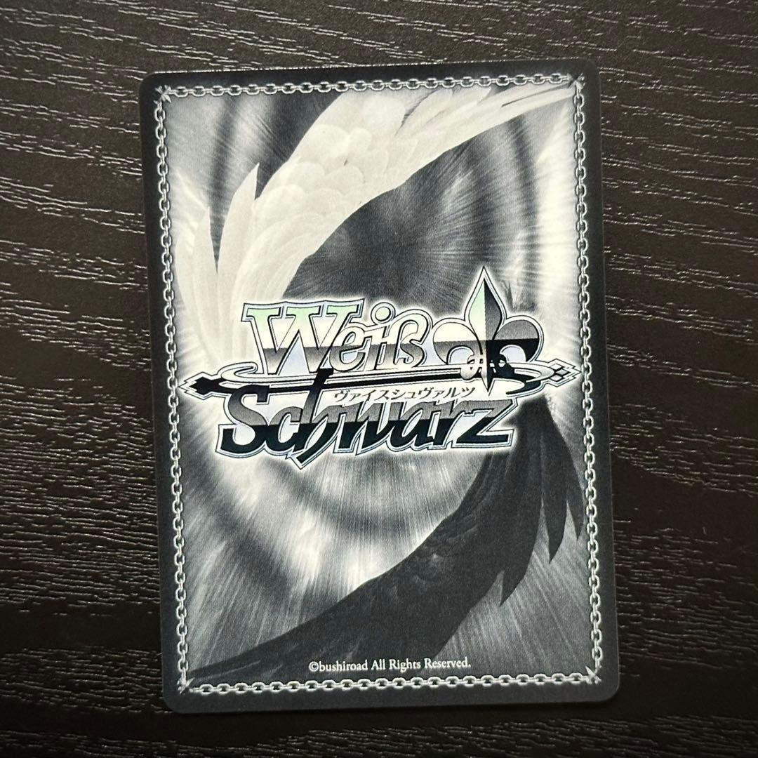 WS ジョッフル SP サイン アズレン