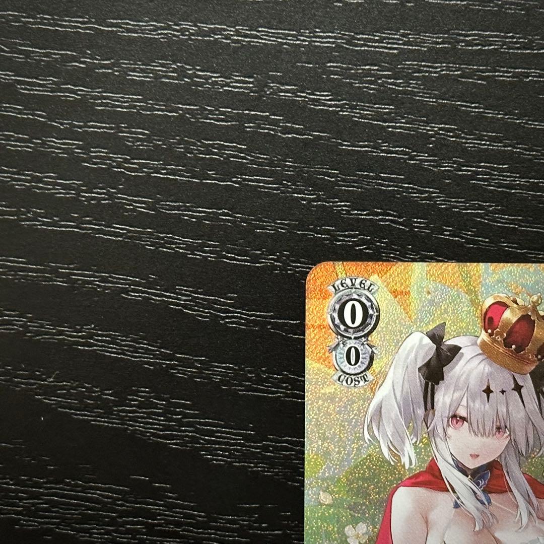 WS ジョッフル SP サイン アズレン