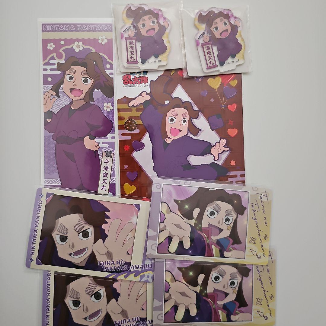 忍たま乱太郎 平滝夜叉丸 ブロマイド スナップマイド アクリミニ