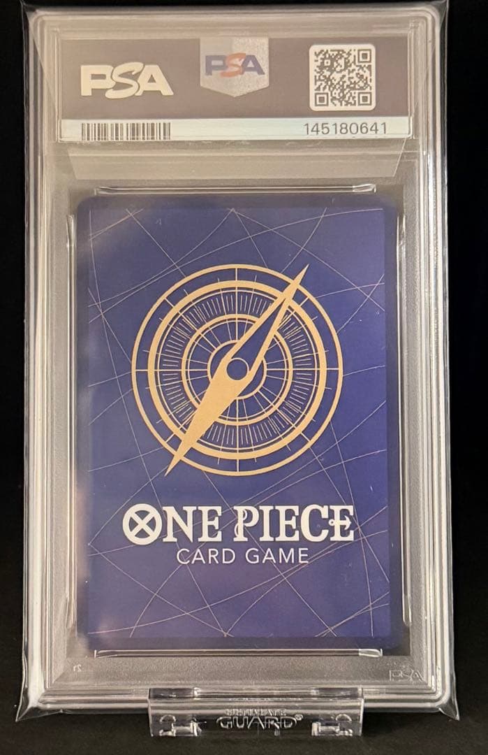 PSA10】ワンピースマガジン 20号付録 モンキー·D·ルフィ プロモ - メルカリ