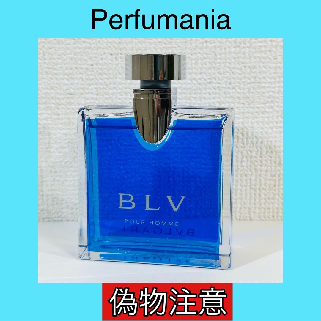 [国内正規品] ブルガリ　ブルー　プールオム　100ml