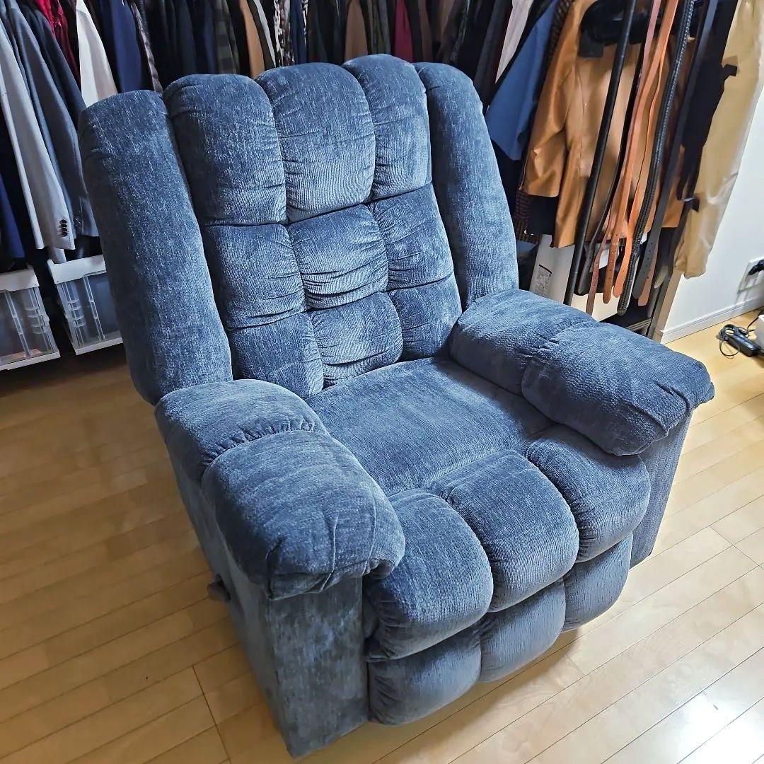 リクライニングソファ/ラウンジチェア