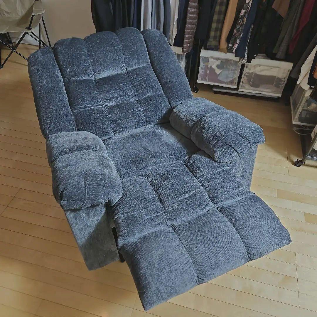 リクライニングソファ/ラウンジチェア