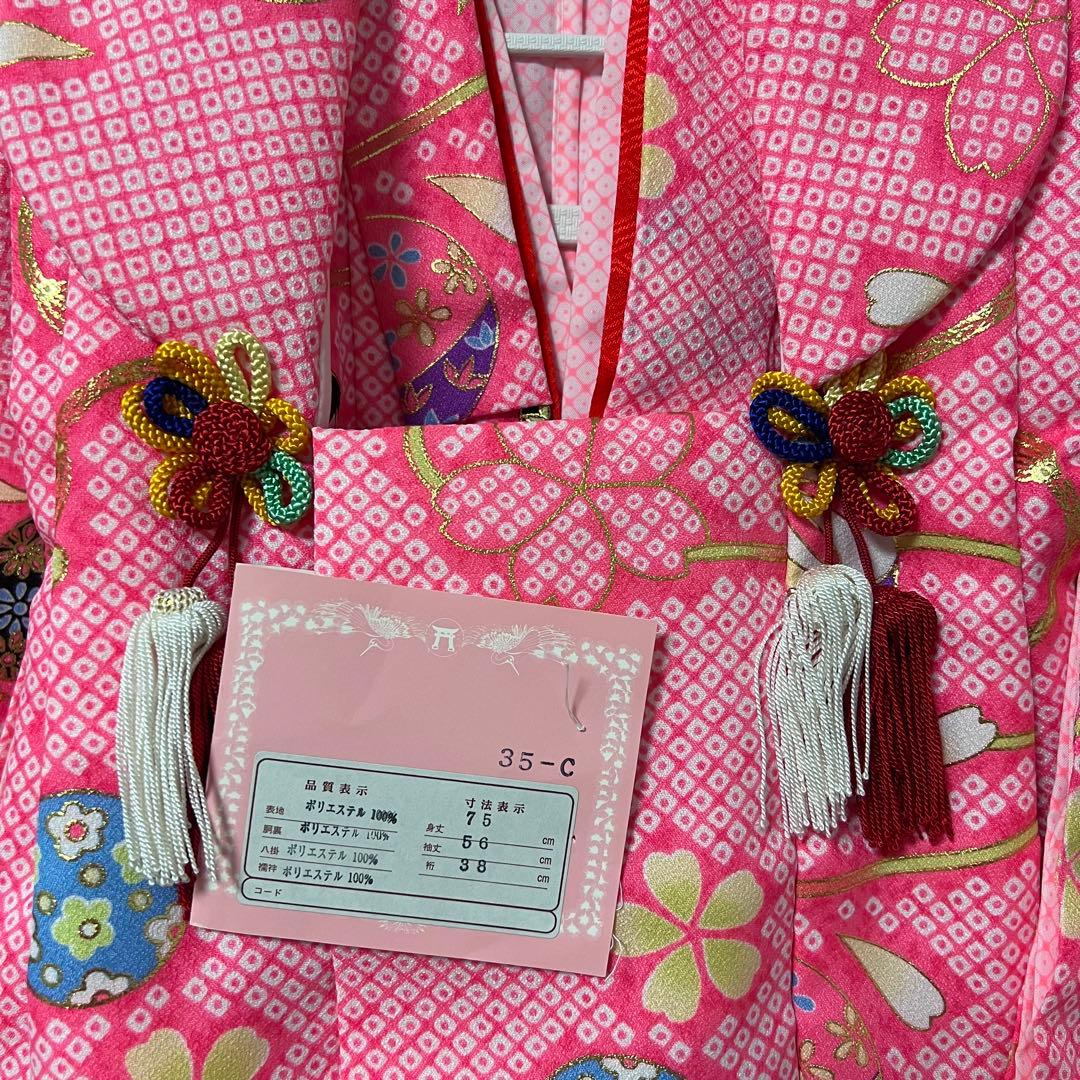 七五三 4点セット 女の子 ピンク