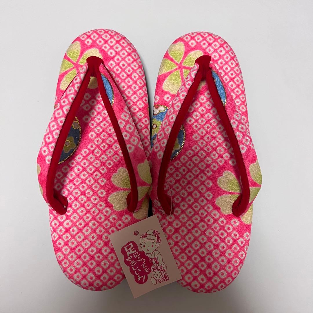 七五三 4点セット 女の子 ピンク