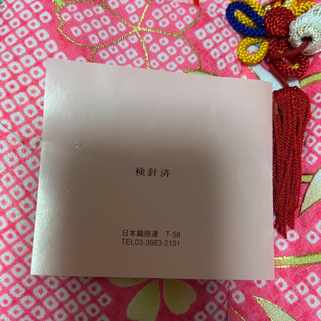 七五三 4点セット 女の子 ピンク