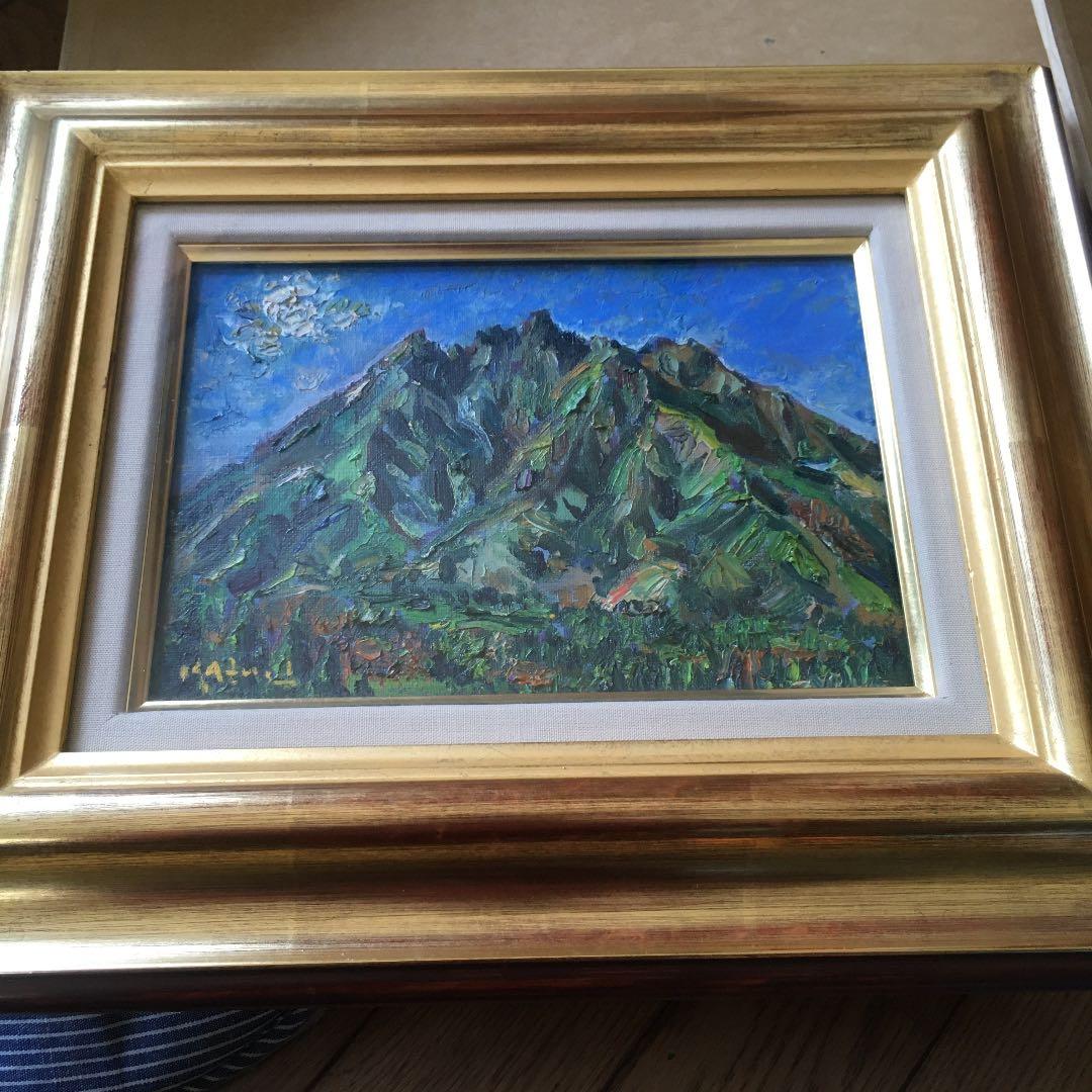 井上和久 絵画 油絵 根子岳