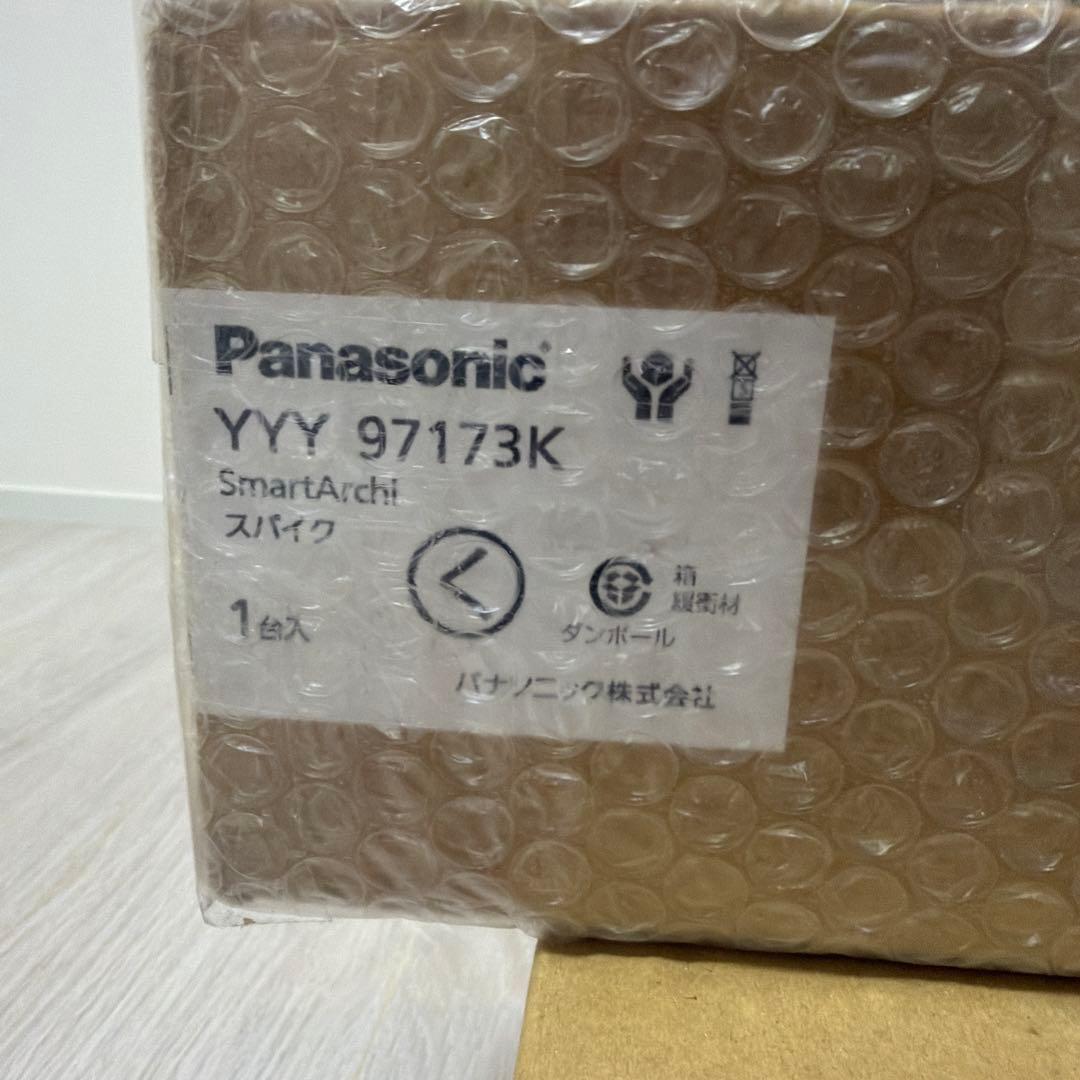 新品未使用⭐︎パナソニックLEDライト 電球色 YYY32724KLE1