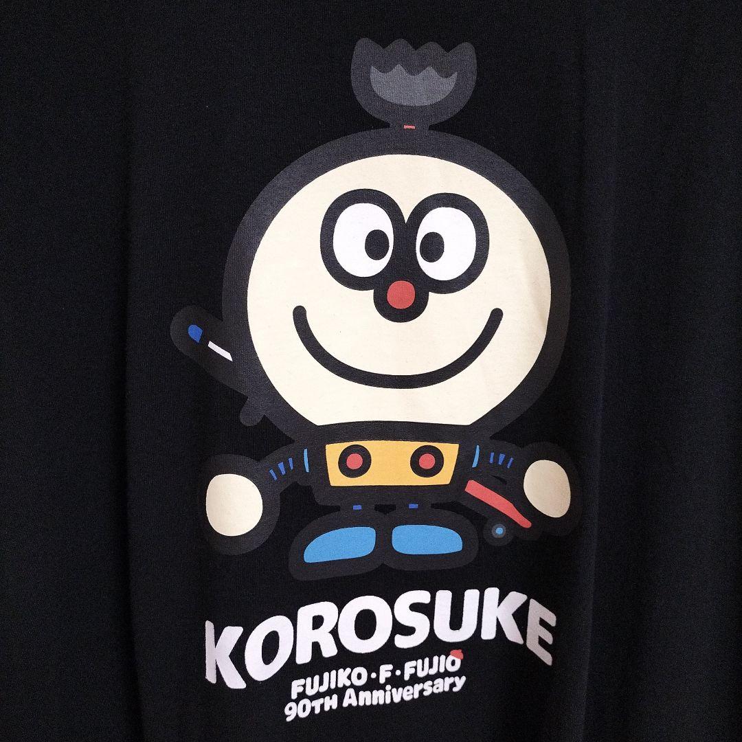新品】キテレツ大百科☆コロ助☆半袖Tシャツ☆藤子・F・不二雄☆生誕90