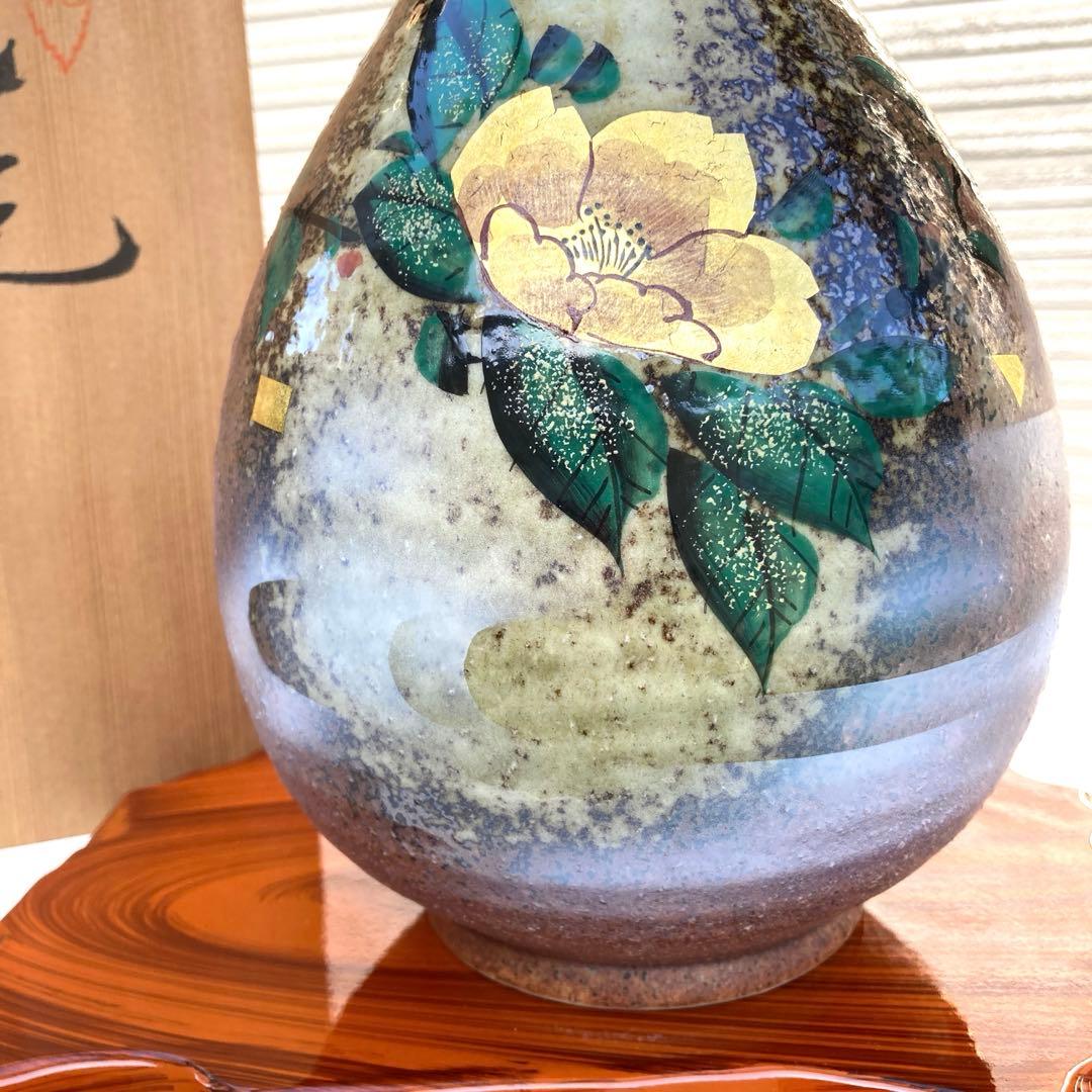 新品未使用 九谷焼 一泉作 花瓶 - メルカリ