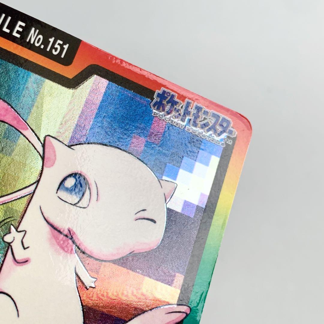 希少]ポケモンカードダス ミュウ ポケモン初期 ポケモンキラ - メルカリ