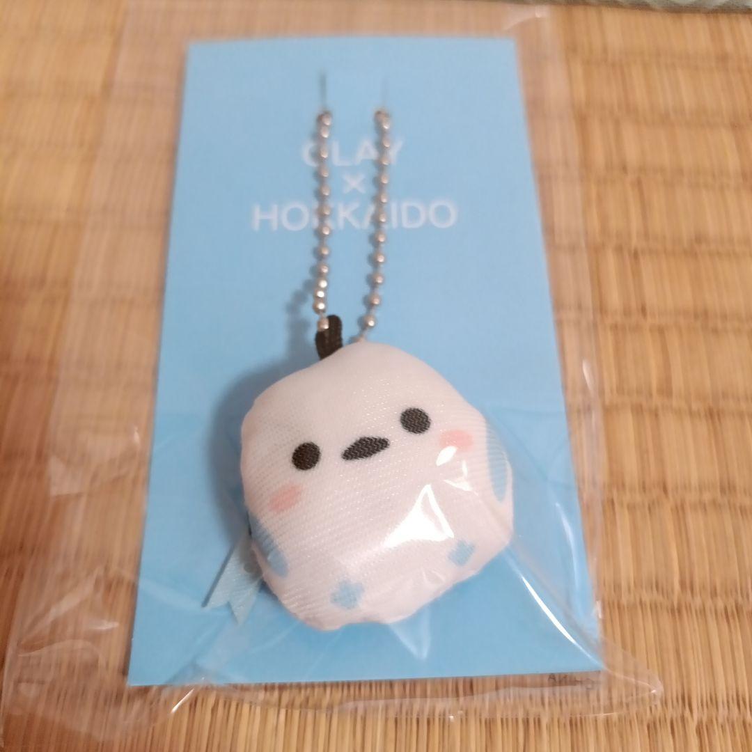 ✴新品✴GLAY✴函館空港限定✴シマエナガキーホルダー✴ブルー/青