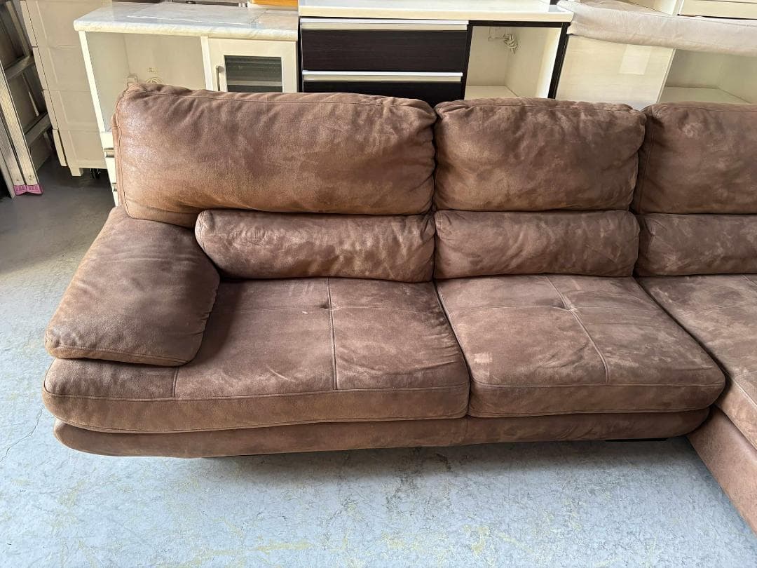 RELAX FORM TREVISOトレビソ スモールカウチソファ、幅280cm