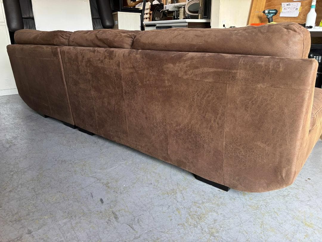 RELAX FORM TREVISOトレビソ スモールカウチソファ、幅280cm