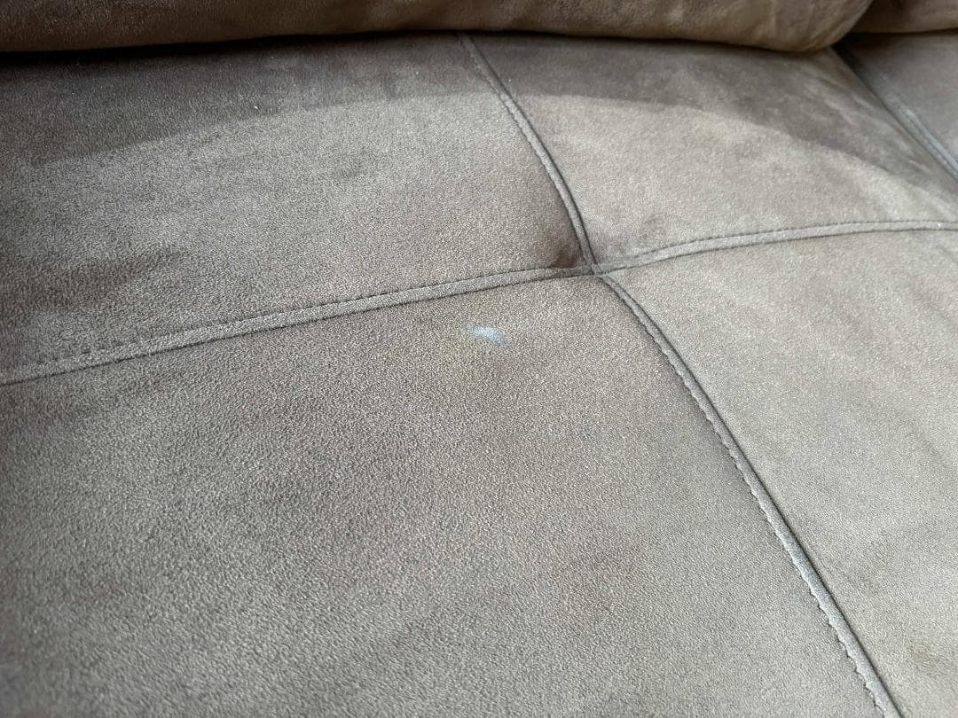 RELAX FORM TREVISOトレビソ スモールカウチソファ、幅280cm