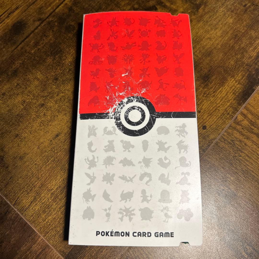 ポケモンカードAR100枚