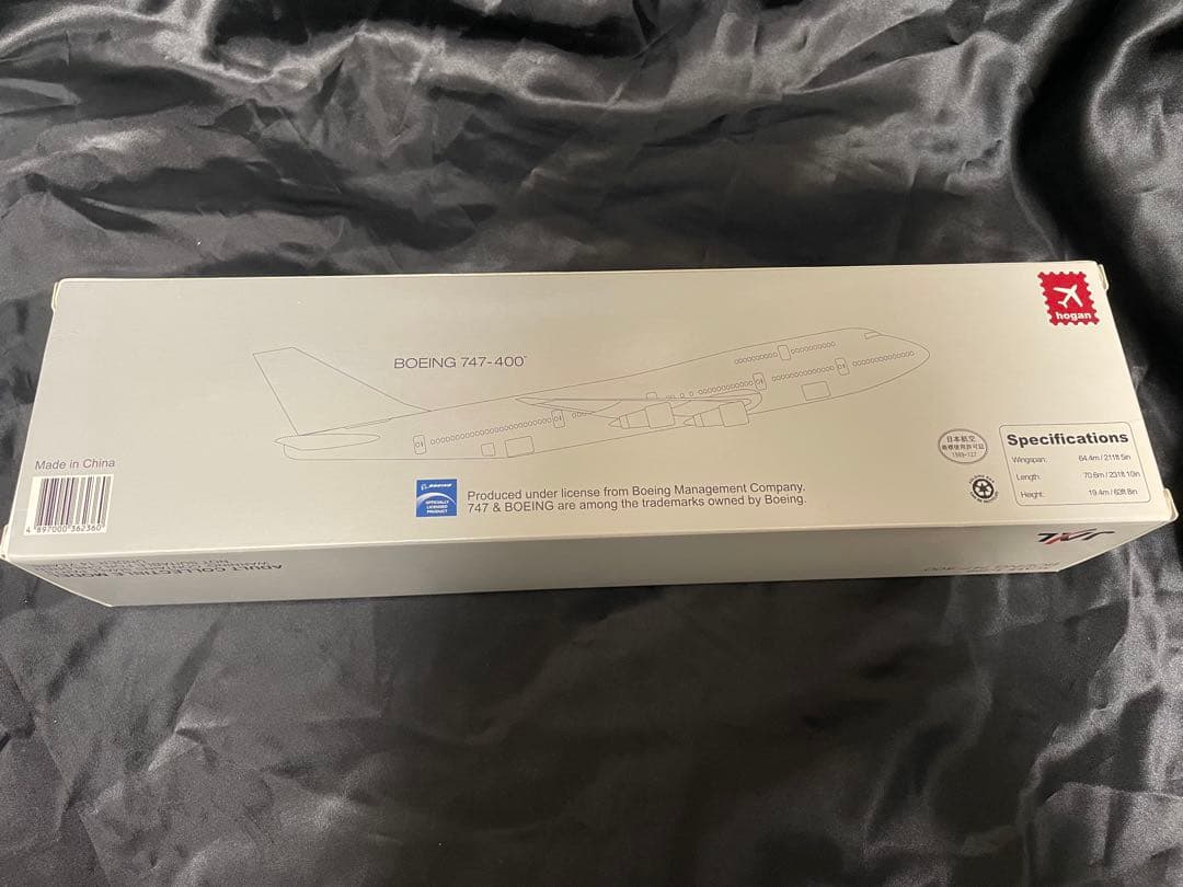 JALUX hogan 日本航空B747-400 1/200 [ギア未開封]