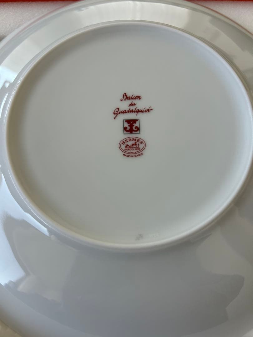 新品　エルメス　HERMES ガダルキヴィール　プレート　皿　21.5cm
