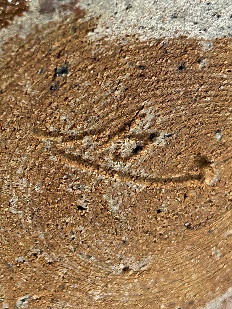 朝鮮唐津 掛花入 (鏡山窯 井上東也) - メルカリ