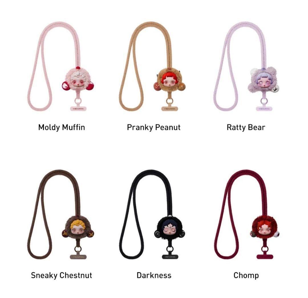 POP MART SKULLPANDA You Found Me ストラップ