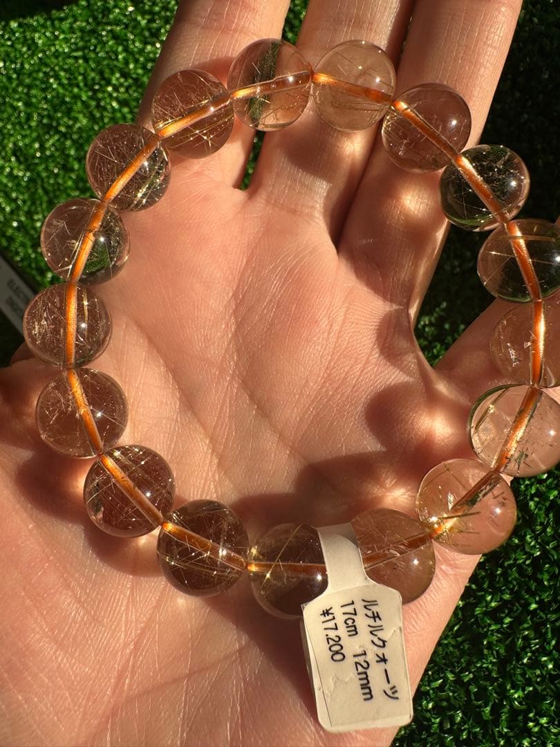 ルチルクォーツ ブレスレット 12mm玉 17cm 天然石