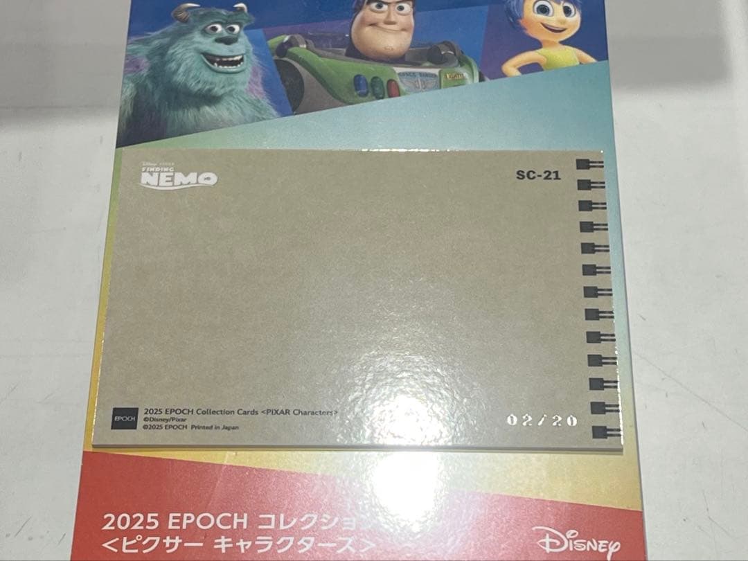 PIXAR スケッチブックコレクション SC-21 - メルカリ