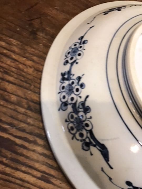 下道万象 染付山水人物画 唐絵 飾皿 九谷焼