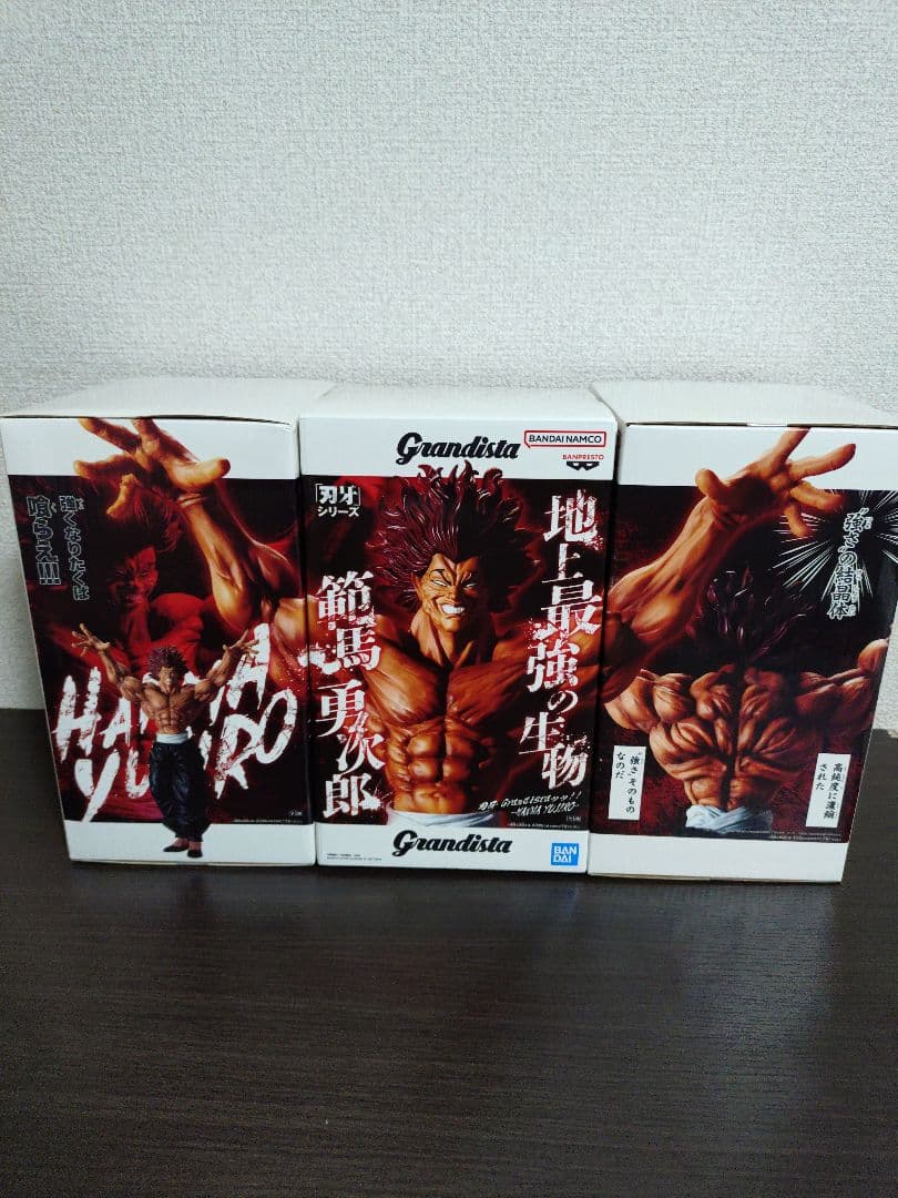 キングコング様】刃牙 Grandistaッッ!! 範馬勇次郎 最新フィギュア