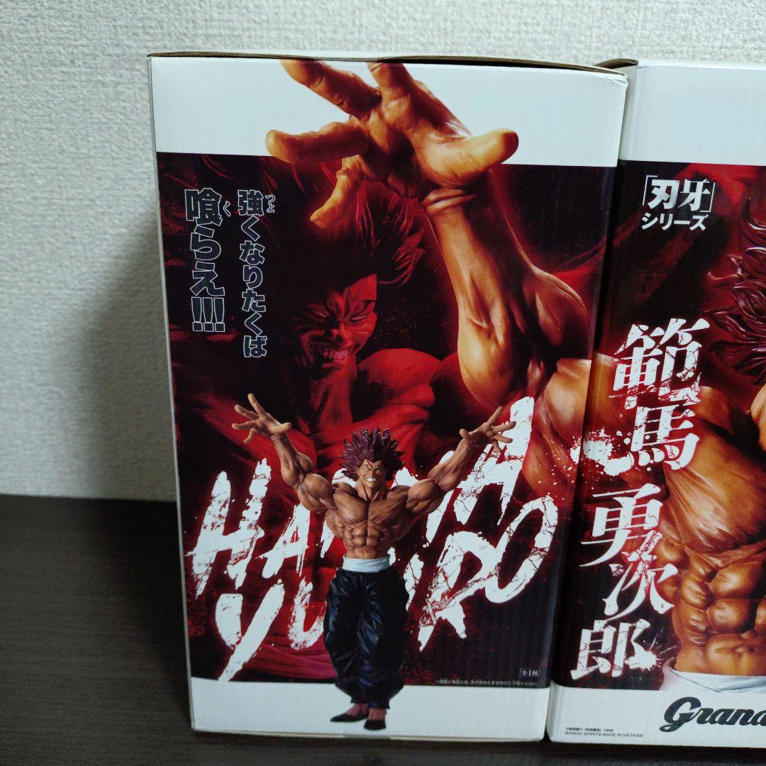キングコング様】刃牙 Grandistaッッ!! 範馬勇次郎 最新フィギュア