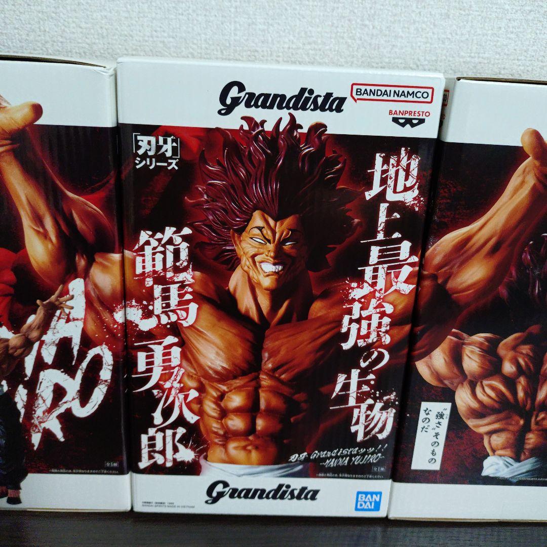 キングコング様】刃牙 Grandistaッッ!! 範馬勇次郎 最新フィギュア