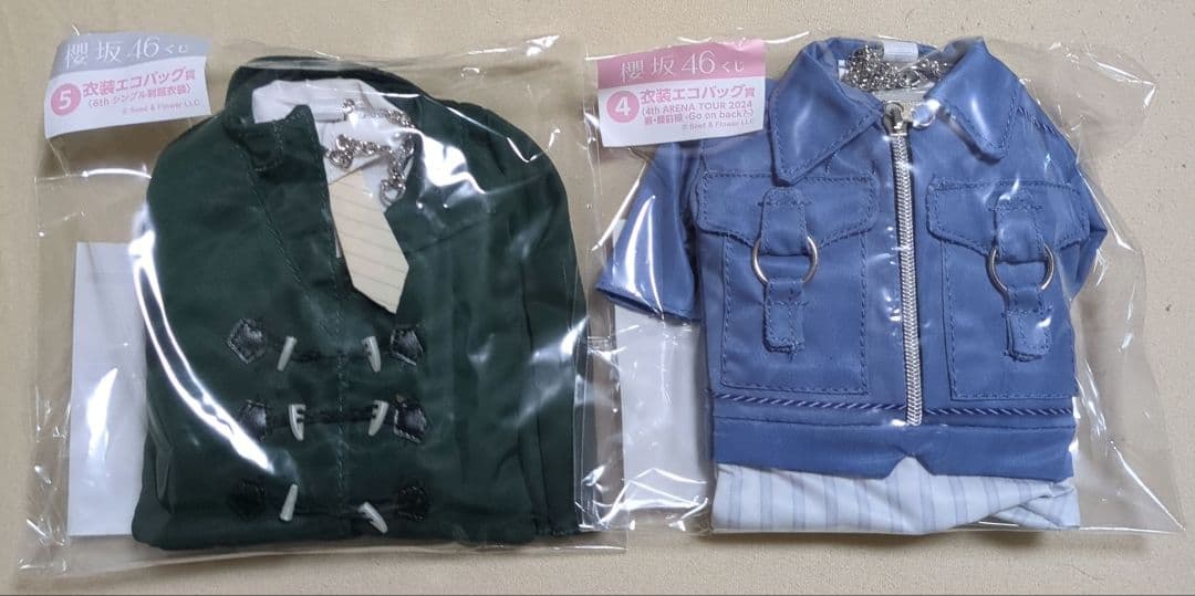 櫻坂46 一番くじ ラストワン賞 MA-1 - メルカリ