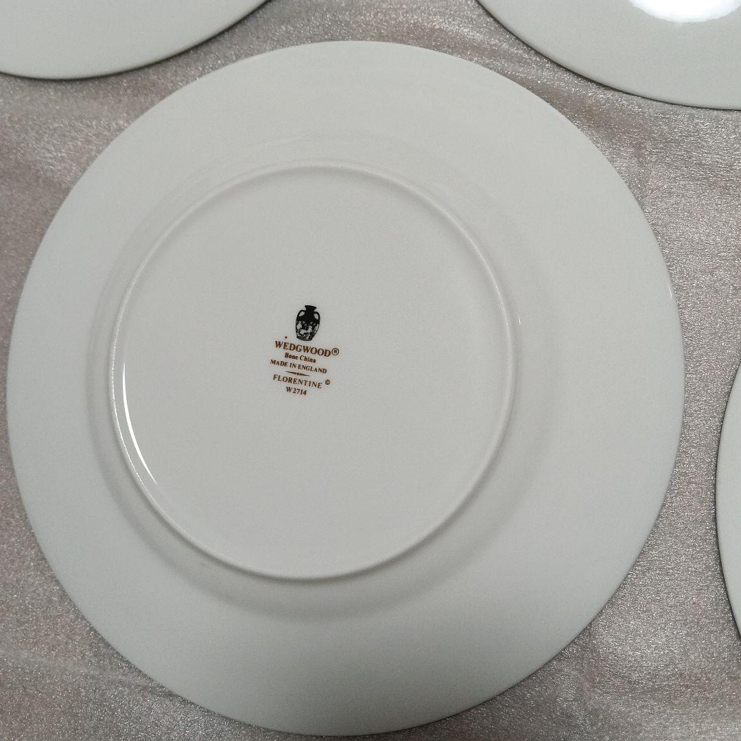ウェッジウッド【フロレンティーンターコイズ】20.5cm プレート 5枚 黒壺