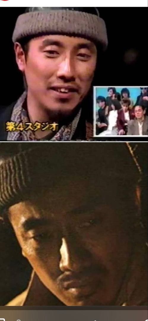 長渕剛さんのオルゴールや歌番組で使用同様レザーとニット帽 - メルカリ