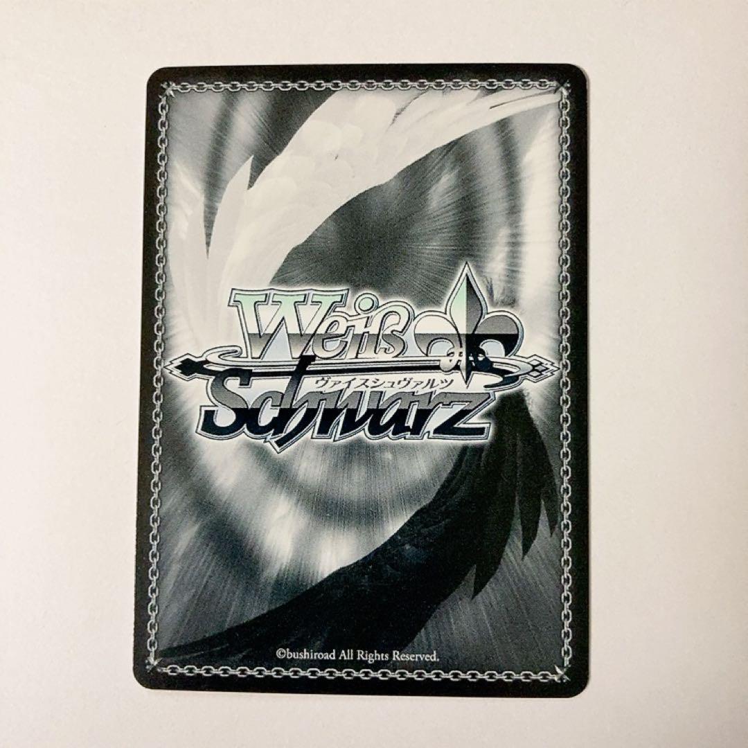 ヴァイスシュヴァルツ プロセカ ストリートのセカイ 初音ミク SSP サイン