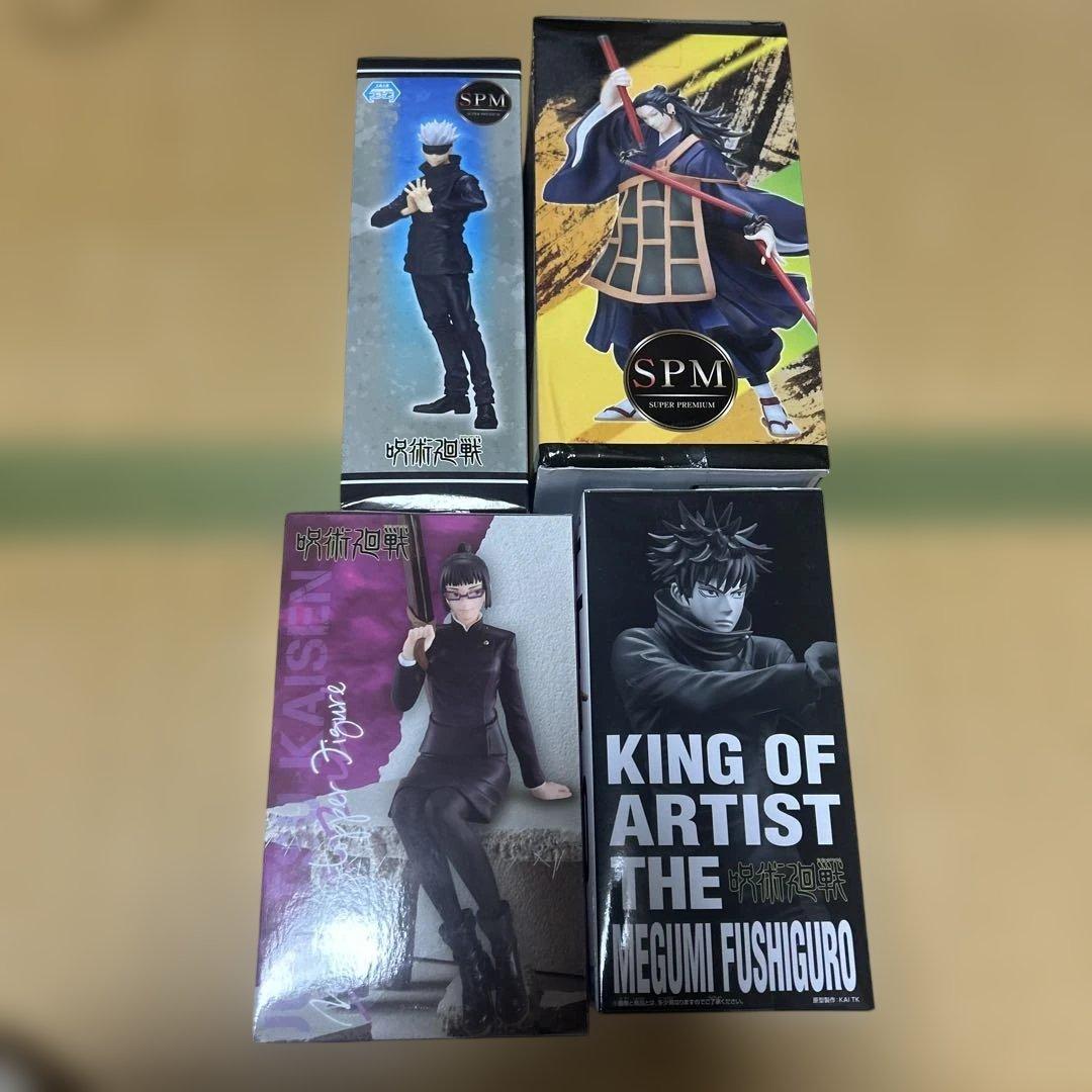 呪術廻戦 フィギュア4点セット