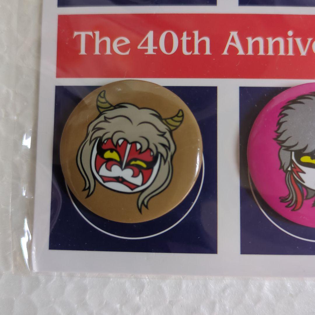 聖飢魔II 缶バッジセット 40周年記念 - メルカリ