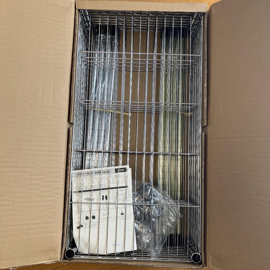 シルバー【 5段スチールラック 】キャスター付き 《ルミナス互換性あり》