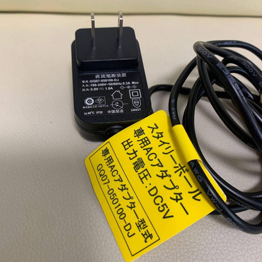 東急スポーツ オアシス スタイリーボール 赤