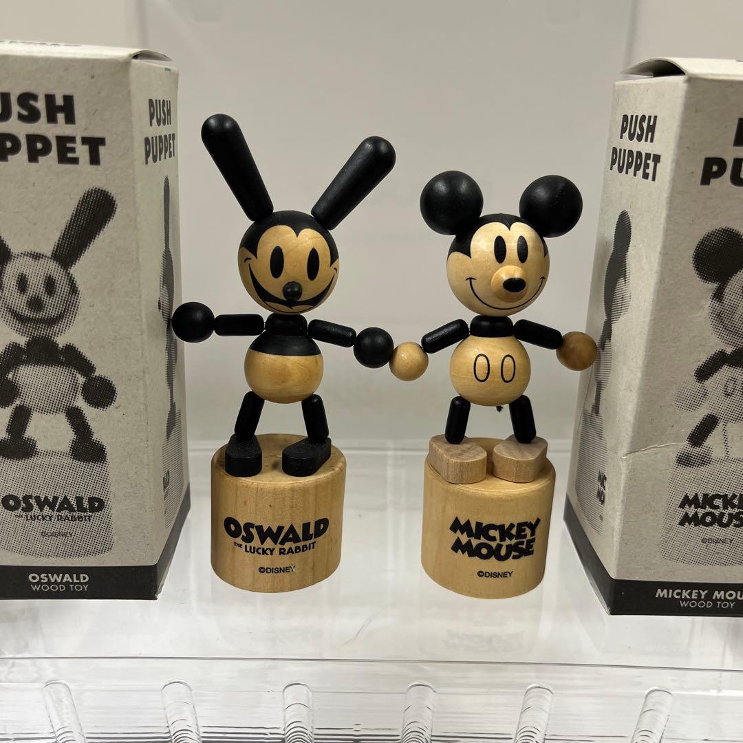 オズワルド プッシュパペット 木製　ミッキーマウス　ディズニー　オールドミッキー