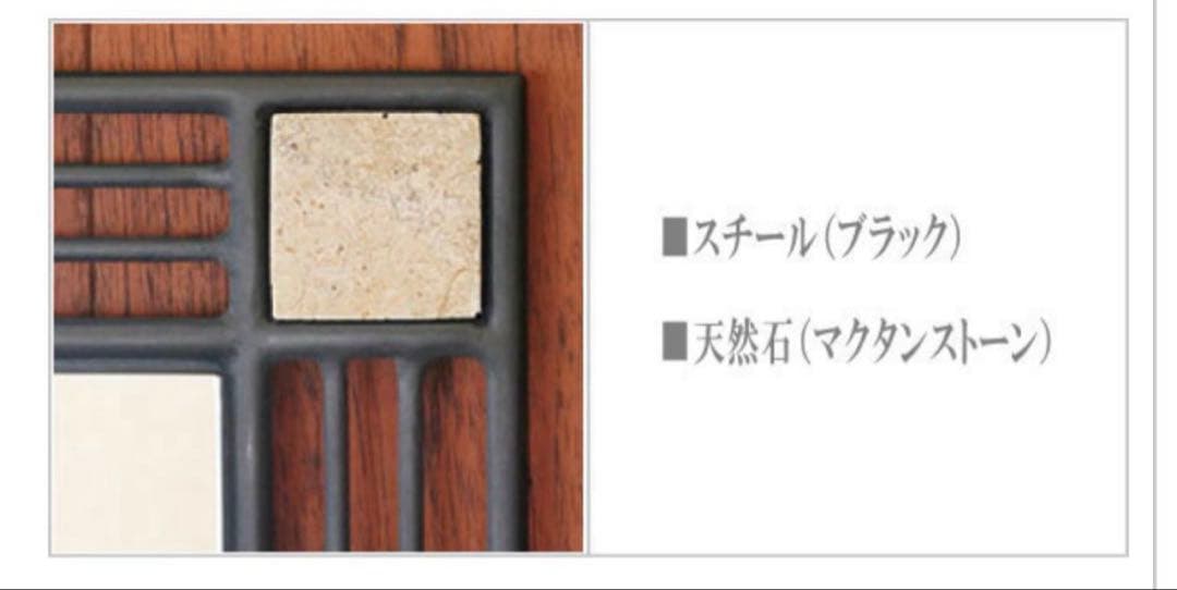 手渡し限定！ アイアン　ウォールミラー